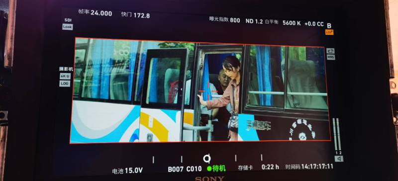 关岭广告片制作：文旅项目专属，用故事化镜头讲好城市与景区魅力！
